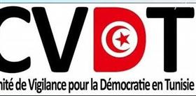 CVDT (Belgique)
