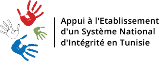 ANTICOR Tunisie