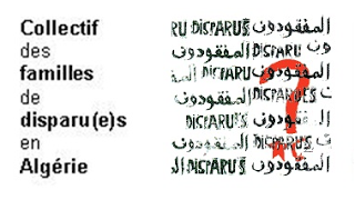 CFDA (Algérie)