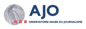 Observatoire arabe du journalisme