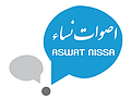 ASWAT NISSA