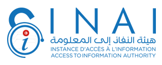 Instance d’accès à l’information en Tunisie