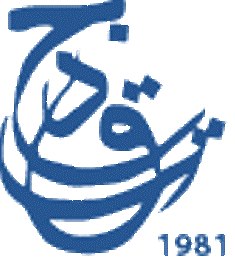 Ass. Tunisienne droit constitutionnel