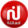 Nessma tv