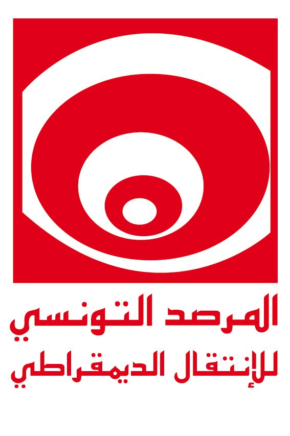 Observatoire Tunisien de la Transition Démocratique (OTTD)