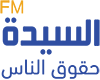 Institut arabe des droits de l'homme